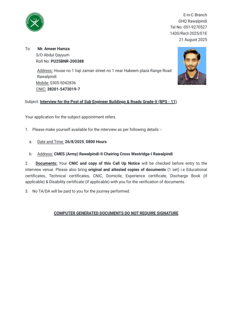 Interview Call Letter | PDF