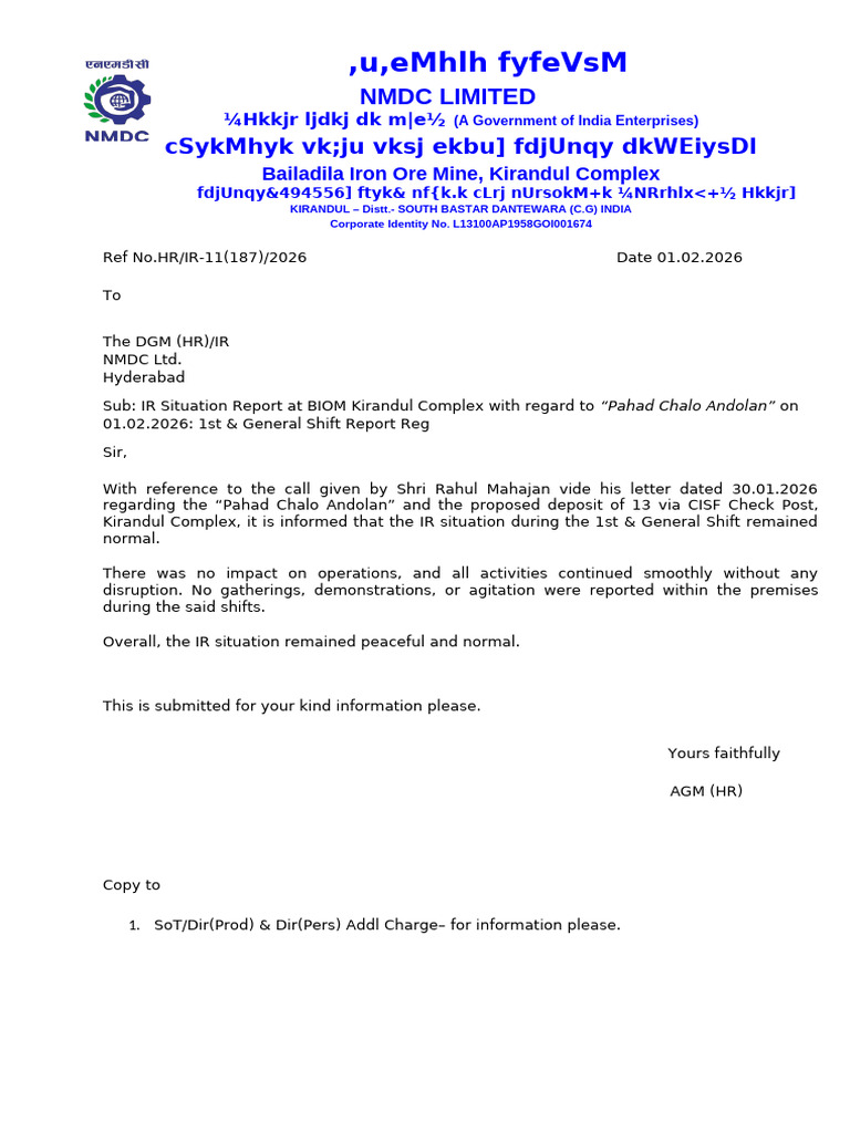 IR Situation Report | PDF