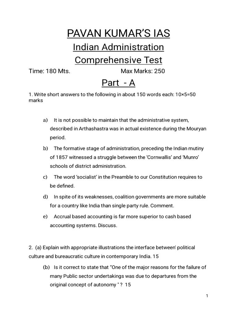 Indian Administration Comprehensive Test 2025 Final | PDF | Government ...