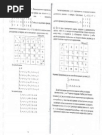 HEB and IPB Beam Dimensions Guide | PDF