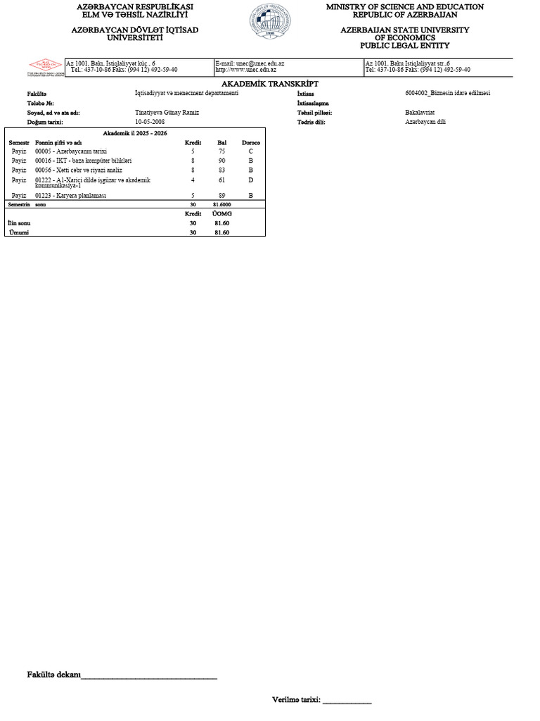 E Transcript | PDF