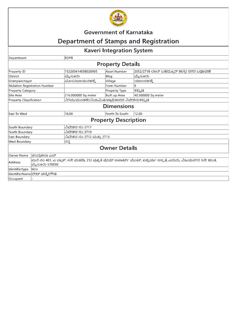 Property Details - PID# 152200414058020905 | PDF