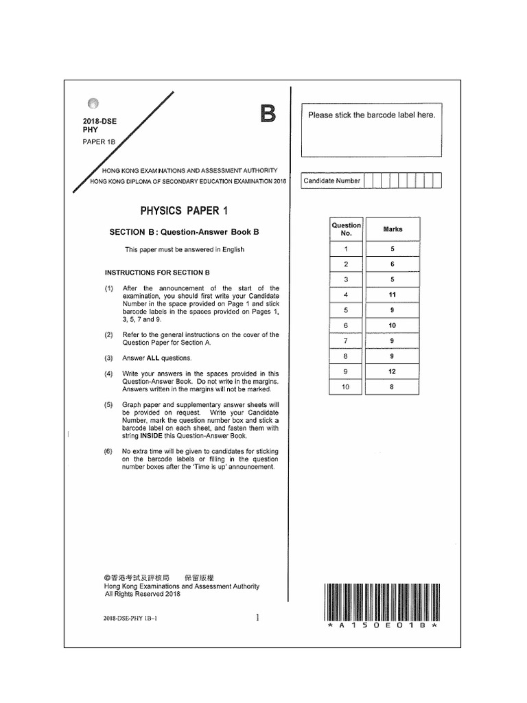 2018 Sample PHY Level5A E | PDF
