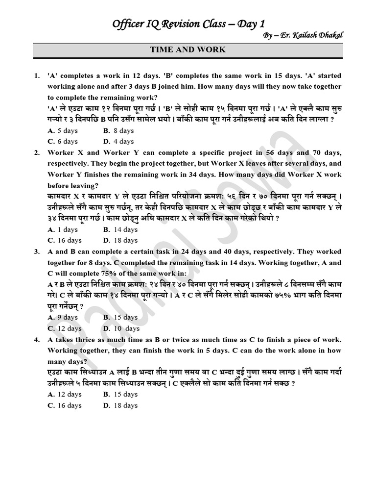IQ Revision - Time and Work | PDF