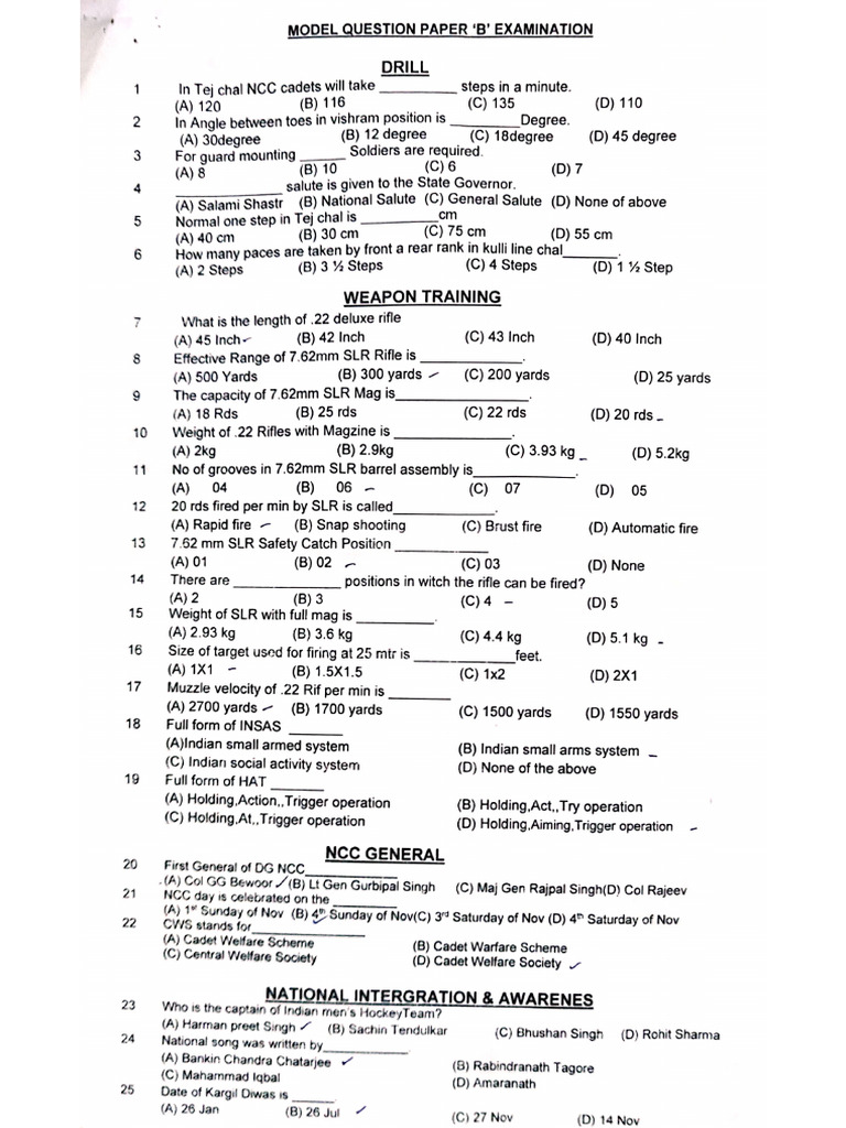 Model - 1 | PDF
