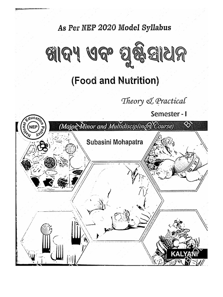 (MDC) Food and Nutrition | PDF