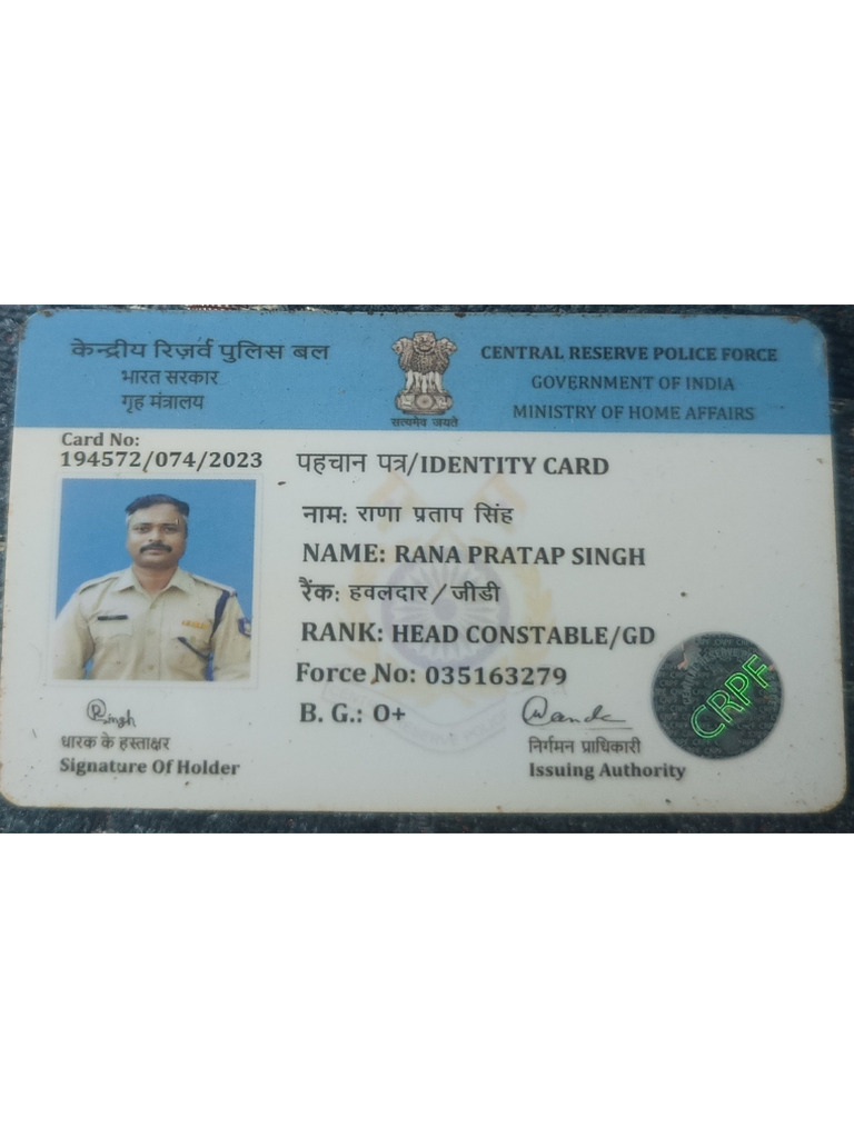 I Card | PDF