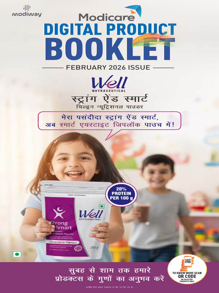 Modicare Digital Booklet Hindi February 2026 f1 | PDF | Sugar Substitute