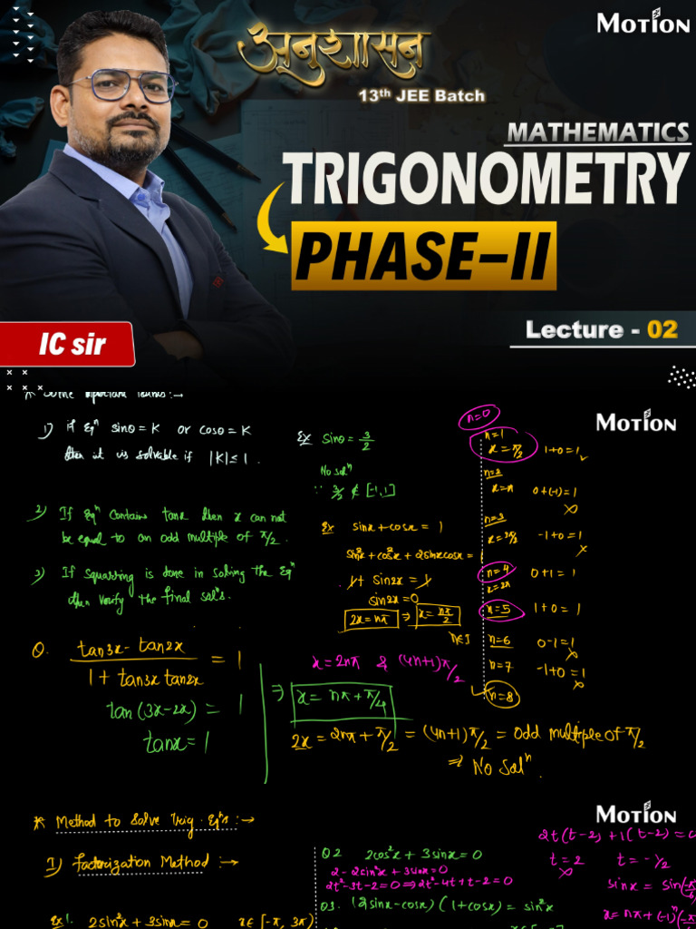 Trigonometry Phase-II - Lec - 02 - IC Sir | PDF