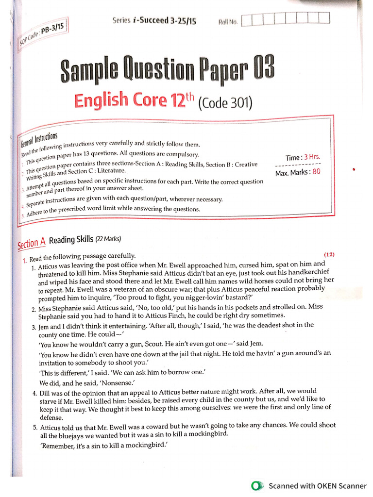 Sample Papers | PDF