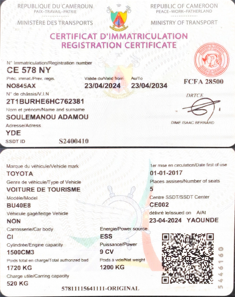 Car Registration Certificate | PDF