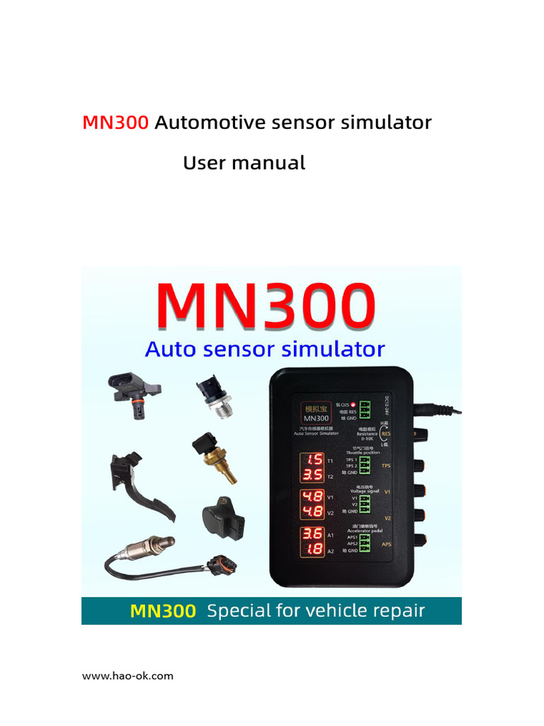MN300 User Manual | PDF