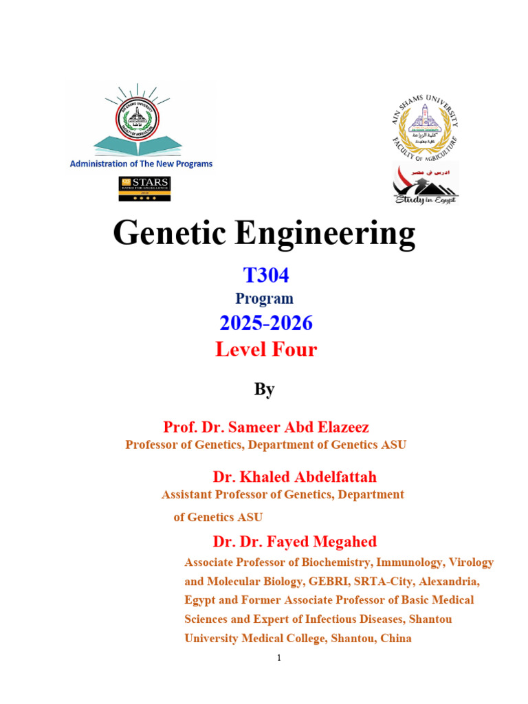 GE2 - 4th Level | PDF | Gene Knockout | Vector (Molecular Biology)
