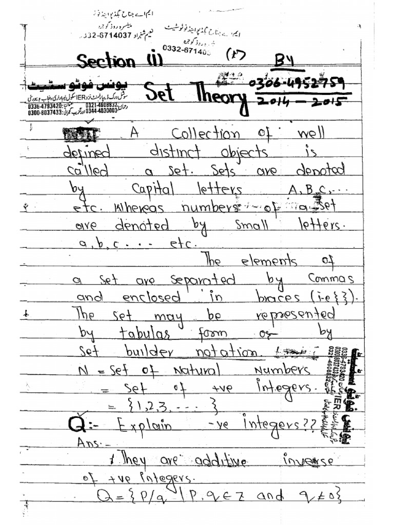 Set Theory Sem 7 | PDF