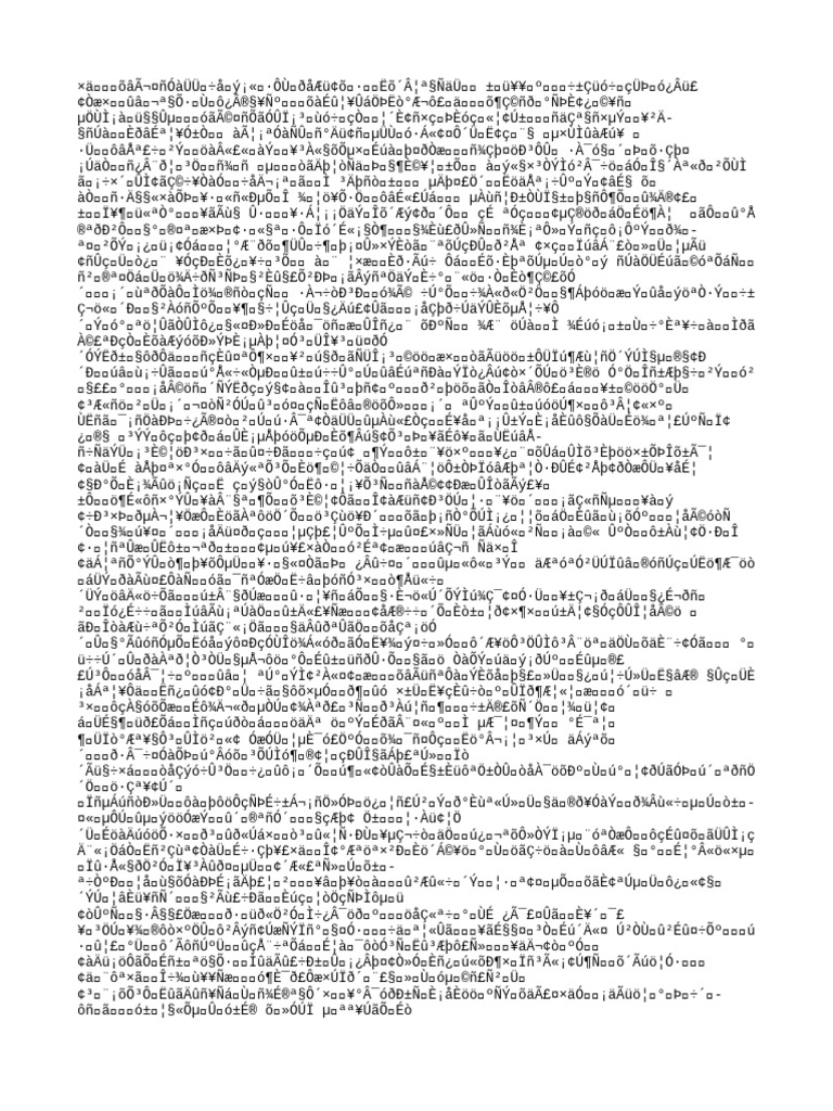 V | PDF