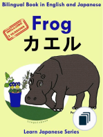 Learn Japanese for Kids