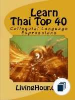 Learn Thai Top 40