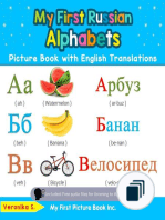 Teach & Learn Basic Russian words for Children