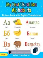 Teach & Learn Basic Ukrainian words for Children