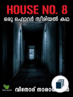 Malayalam Horror Novel