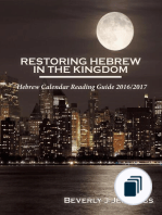 Hebrew Calendar Reading Guide