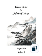 Chinese Poems for Students of Chinese
