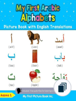 Teach & Learn Basic Arabic words for Children