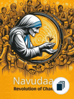 Navudaan