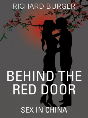 Behind The Red Door By Richard Burger Book Read Online