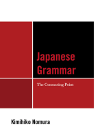 Japanese Grammar: The Connecting Point