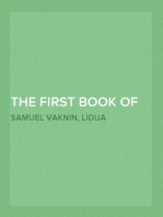 The First Book of Factoids