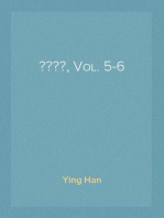 韓詩外傳, Vol. 5-6