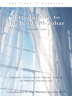 Introduction Book of Zohar V1: The Science of Kabbalah (Pticha)