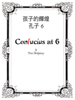 Confucius at 6