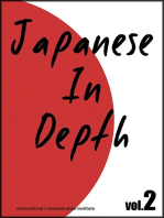 Japanese in Depth vol.2
