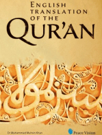English Translation of the Qur'an