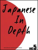Japanese in Depth vol.5