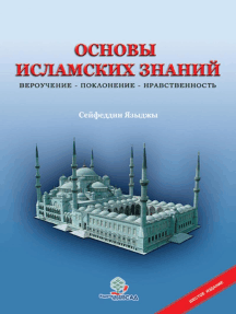 Дәретханада үйде жасалған минет