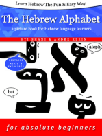 Learn Hebrew The Fun & Easy Way