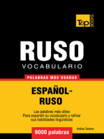 Vocabulario Español-Ruso: 9000 Palabras Más Usadas