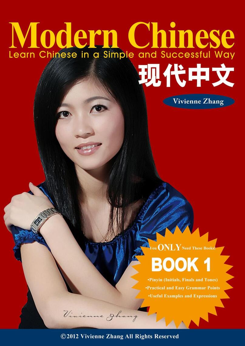 Modern Chinese (BOOK 1) Learn Chinese in a Simple and Successful Way