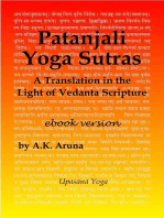 Patanjali Yoga Sutras: A Translation in the Light of Vedanta Scripture