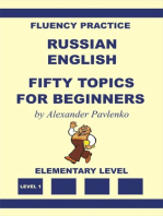 Russian-English Fifty Topics for Beginners