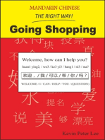 Mandarin Chinese The Right Way! Going Shopping