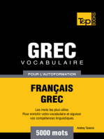 Vocabulaire Français-Grec pour l'autoformation: 5000 mots