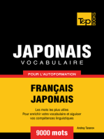 Vocabulaire Français-Japonais pour l'autoformation: 9000 mots