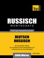 Deutsch-Russischer Wortschatz für das Selbststudium: 5000 Wörter