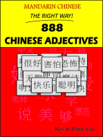 Mandarin Chinese The Right Way! 888 Chinese Adjectives