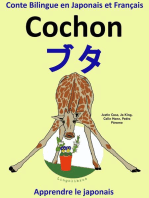 Conte Bilingue en Japonais et Français : Cochon — ブタ (Collection apprendre le japonais)