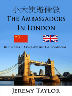 The Ambassadors in London